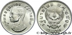 THAILAND 1 Baht roi Bhumipol Adulyadej Rama IX / créture mythique Garuda BE 2517 1974