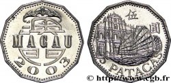 MACAO 5 Patacas église St Paul et jonque 2003  SPL