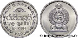 SRI LANKA 1 Roupie emblème 1972