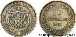 BULGARIE 10 Stotinki armes 1881 Heaton
