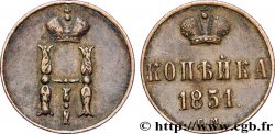 RUSSIE 1 Kopeck monogramme Nicolas Ier 1851 Ekaterinbourg