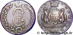 RUSSIE - SIBÉRIE 5 Kopecks Catherine II 1777 Kolyvan