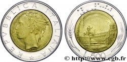 ITALY 500 Lire tête de femme représentant la République / Place et Palais du Quirinal à Rome 1982 Rome - R