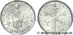 VATICAN AND PAPAL STATES 1 Lire armes An V du pontificat de Paul VI 1967 Rome