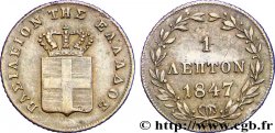GREECE 1 Lepton armes couronnée 1847