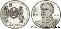UKRAINE 2 Hryvni Simon Petlioura 2009