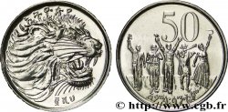 ÉTHIOPIE 50 Cents lion / peuple victorieux EE2000 2008