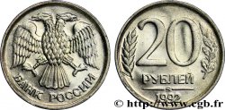RUSSIA 20 Roubles aigle bicéphale 1992 Moscou