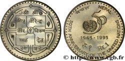 NEPAL 1 Rupee 50e anniversaire de l’ONU : emblème / colombe et logo 1995 