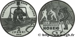 UKRAINE 2 Hryvni 100e anniversaire du hockey sur glace 2010 