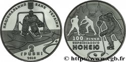 UKRAINE 2 Hryvni 100e anniversaire du hockey sur glace 2010  FDC