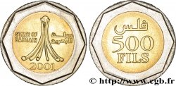 BAHREIN 500 Fils Pearl Monument 2001