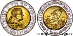VATICAN AND PAPAL STATES 500 Lire Jean Paul II an XXI / main de Dieu se tendant vers un jeune couple et leur bébé 1999 Rome
