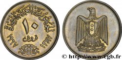 EGIPTO 10 Piastres aigle AH 1387 1967