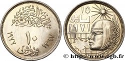 ÄGYPTEN 10 Piastres “Révolution Corrective“ de 1971 AH 1397 1977 