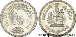 ÄGYPTEN 10 Piastres Journée du médecin égyptien AH 1400 1980