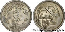 ÄGYPTEN 5 Piastres Année internationale des femmes AH1395 1975