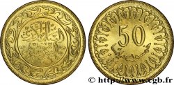 TUNISIA 50 Millim AH1428 2007