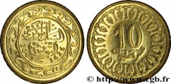 TUNISIA 10 Millim AH1426 2005