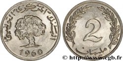 TUNISIA 2 Millim arbre 1960