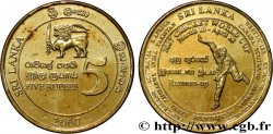 SRI LANKA 5 Rupees (Roupies) Coupe du Monde de cricket 2007