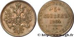 RUSSIE 5 Kopecks aigle bicéphale 1864 Ekaterinbourg