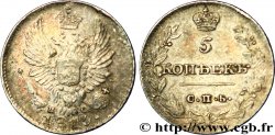 RUSSIE 5 Kopecks aigle bicéphale 1813 Saint-Petersbourg