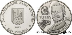 UKRAINE 2 Hryvni Boris Martos 2009
