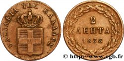 GRECIA 2 Lepta 1833