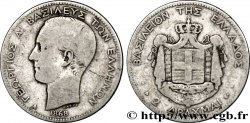 GREECE 2 Drachmes Georges Ier 1868 Paris - A