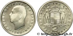 GREECE 2 Drachmes Proof Paul Ier / armes 1965