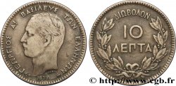GREECE 10 Lepta Georges Ier 1878 Bordeaux