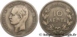 GRIECHENLAND 10 Lepta Georges Ier 1882 Paris - A