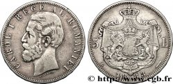 ROMANIA 5 Lei Charles Ier 1883 Bucarest