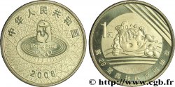 CHINA 1 Yuan J.O. Beijing 2008 : logo / mascotte nageant 2008 Shenyang