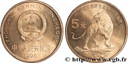 CHINA 5 Yuan emblème / tigre 1996