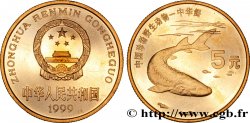 CHINA 5 Yuan emblème / esturgeon 1999 