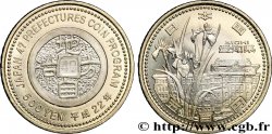 JAPON 500 Yen série des 47 préfectures : Aichi an 22 Heisei 2010  SPL