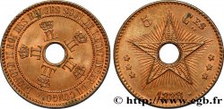 CONGO - ESTADO LIBRE DEL CONGO 5 Centimes variété 1888/7 1888