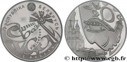 BELARUS 1 Rouble BE (Proof) festival des arts “Slavianski Bazaar” de Vitebsk 2011 Vilnius