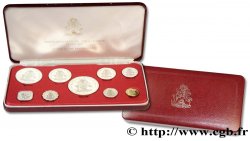 BAHAMAS Série Proof 9 monnaies 1975 Franklin Mint