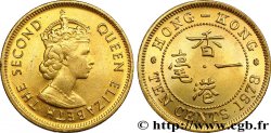HONG KONG 10 Cents Elisabeth II couronnée 1978