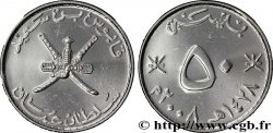 OMAN 50 Baisa emblème aux armes croisées AH 1428 2008  SPL