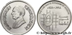 JORDAN 5 Piastres roi Hussein AH 1418 1998