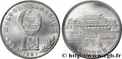 NORTH KOREA 1 Won emblème / Palais des Études du Peuple 1987