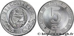 COREA DEL NORTE 5 Chon emblème 1959 