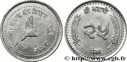 NEPAL 25 Paisa VS2057 2000