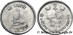 NEPAL 10 Paisa VS2055 1998  VZ
