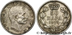 SERBIA 50 Para Pierre Ier 1915 Paris