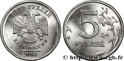 RUSSIE 5 Roubles aigle 2008  SPL